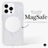 ChunkyGlitterMagSafe_6.7Pro__PDP_5-1.jpg