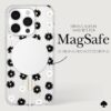 DaisyChainBlack_WhiteMagSafe_6.1Pro__PDP_5_6be3c453-c734-4ccb-a55d-411833535020.jpg